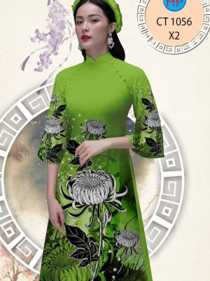 1610941652 6 vai ao dai dep hoa in 3D (13)